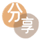 驻马店信用卡商家平台☀️诚信信用卡24小时在线接单 - 刷卡信用卡